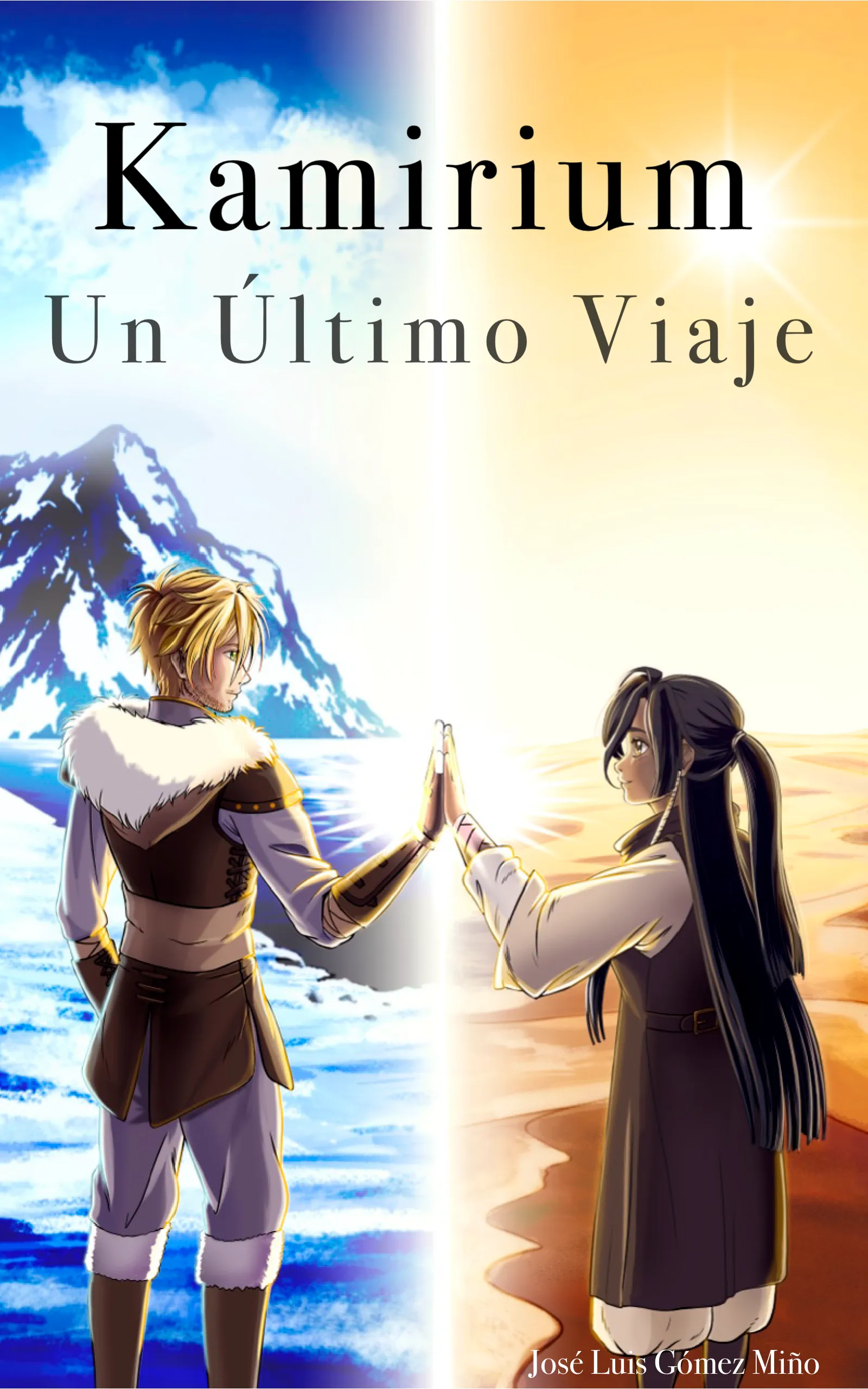 Portada de Kamirium: Un Último Viaje